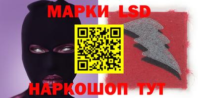 мдпв Боровичи