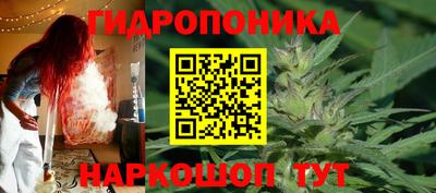 таблы Братск