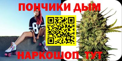 соль курить ск Белореченск