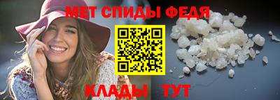 соль курить ск Белореченск